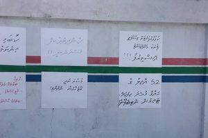 Kulhudhuffushi Fenaka employees paid following protest