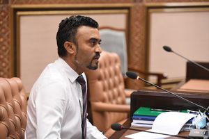 އައިމިންދައްތަގެ ދިފާއުގައި މެމްބަރު ނާޒިލް