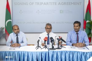 ވޭސްޓު ޓްރާންސްފާ ސްޓޭޝަނަށް ބިން ދިނީ މަހަކު 500،000ރ. އަށް