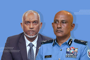 ޑީސީޕީ ފަރުހާދު އިސްތިއުފާދޭން ރައީސްގެ ފަރާތުން އެންގެވި
