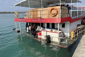 ކަނޑިތީމު ބޯޓެއް ބިލެތްފަހީ ނެރު ފައިކަށްޓަށް އުރިއްޖެ