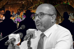 ހުލާސާކޮށް އިއްޔެ: ގޭންގުތަކަށް އިންޒާރެއް