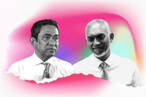 ޔާމީނަށް އޮތް ތާއީދު މުއިއްޒަށް އަނބުރާލެވިދާނެތަ؟