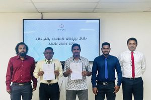 މާޅެންދޫ ސިއްހީ މަރުކަޒު އިމާރާތް އެޅުމަށް ހަތަރު މިލިއަން ރުފިޔާ