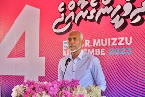 ތިމަރަފުށްޓާ އެއްފަޅެއްގައި އޮތް ގުރައިދުއަށް އެއާޕޯޓުގެ ވައުދު