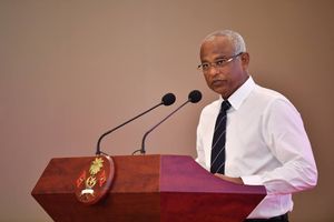 "ޑްރަގަށް ހުށަހެޅި ޒުވާން އުމުރުގައި ހައްގުތަކުން މަހުރޫމުވޭ"