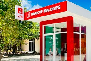 ބީއެމްއެލްއިން ފެރިދޫ އާއި ބޮޑުފުޅަދޫގައި އޭޓީއެމް ހުޅުވައިފި