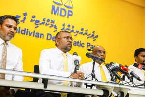 ޕޯޑިއަމަށް އެރި މުވައްޒަފަކު ވަކިކުރުން އެމްޑީޕީން ކުށްވެރިކޮށްފި