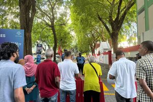 އެމްޑީޕީން މަޖިލިސް ދޮށަށް އެއްވާން ފަށައިފި، ސެކިއުރިޓީ ވަރުގަދަ