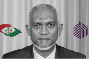 Proposed changes allow President Muizzu to influence EC and ACC