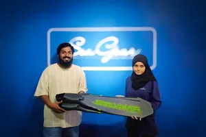 ސީ ގިއާގެ ރޯދަ ކުއިޒް އަގުހުރި އިނާމުތަކާއެކު ފަށަނީ 