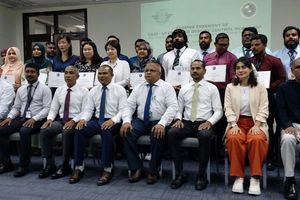 ކޮމްބައިންޑް ކޮލިޓީ ކޮންޓްރޯލް ވޯކްޝޮޕް ނިންމާލައިފި