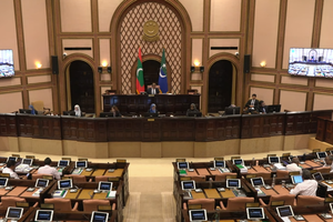 މެމްބަރުން މަދުކަމުން މަޖިލީހުގެ ޖަލްސާ ނުބޭއްވުނު