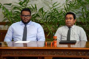 އާ އުސޫލާއެކު، އަދީބުގެ އެގްރިމެންޓް ދިނުމަށް އެދެނީ