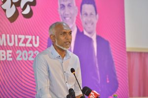 "އިސްލާމް މާއްދާ އިނގިރޭސިކުރަނީ ގައުމިއްޔަތު ގެއްލުވައިލަން"