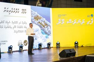 އާޒިމްގެ "ފެހި ތަނަވަސް މާލެ" މެނިފެސްޓޯ ލޯންޗުކޮށްފި