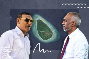 Siyam's Minaavaru to be seized without compensation
