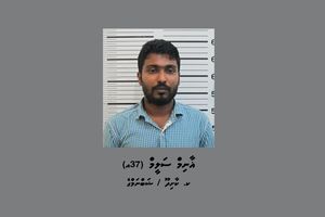 މަސްތުވާތަކެތީގެ މައްސަލައެއްގައި ކާށިދޫ އިމާމު ހައްޔަރުކޮށްފި