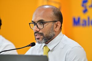 އެމްޑީޕީން ބުނީ ދަރަނި 200 ބިލިއަނަށް އަރުވާނެ ކަމަށް