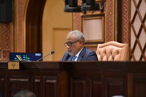 Speaker rejects emergency motion from MDP on Israeli passport