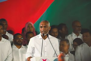 Muizzu appeals for unity
