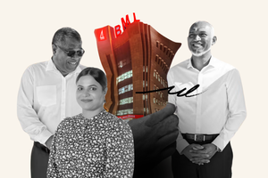 "BML's subsidiary company is a big crime, will be investigated"