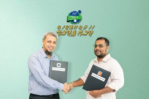 އެމްއައިބީ އާއި އެސްޖޭ މޯލް ގުޅިގެން ޕްރޮމޯޝަނެއް