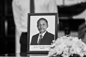 މެމްބަރު ހުސެއިންގެ ހަނދާނުގައި ތައުޒިޔާގެ ދަފްތަރެއް