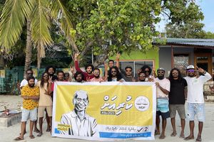 14 އަހަރަށް ފަހު ގުރައިދޫ ދާއިރާ އެމްޑީޕީއަށް! 