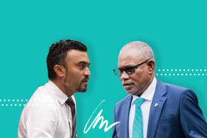 Speaker meets MDP parliamentary group leader