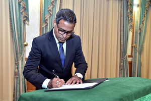 Dismissed Justice Ghani approved as new Chief Justice