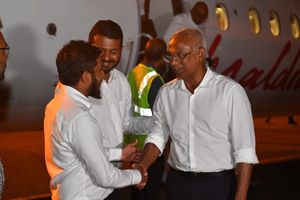 ލާމު އަތޮޅުގައި އިތުރު އެއާޕޯޓެއް އެޅުމުގެ ވިސްނުން