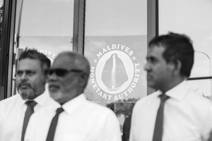 އިދިކޮޅުން އެމްއެމްއޭއަށް: "ގަވަރުނަރުގެ އާރެއް ބާރެއް ނެތް"