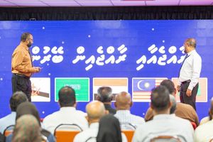Fifty scholarships announced under Zakat Fund