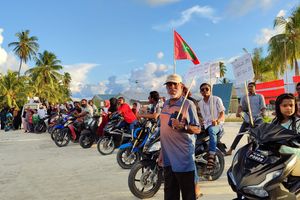 ހުލާސާކޮށް އިއްޔެ: އެއާޕޯޓު މައްސަލައިގައި މަގޫދޫގައި މުޒާހަރާ