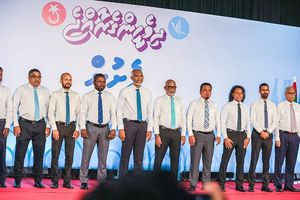 އަސްލަމާއި ސަލީމްގެ މައްސަލަ ނެގި ސަބަބެއް ޕީއެންސީން ނުބުނި