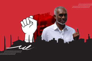 No progress in financial coup investigation against BML