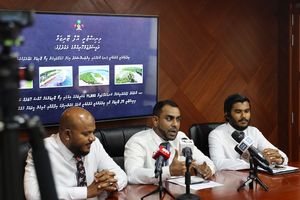 ބާރަށުގައި ޓޫރިސްޓު ހޮޓަލެއް ތަރައްގީކޮށް ހިންގާނެ ބަޔަކު ހޯދަނީ