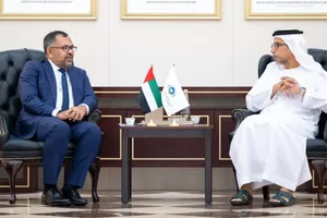 Abu Dhabi Fund rollovers USD 100 million bond due in April