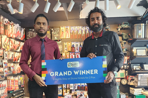 ވެލިގާ ޔޫރޯ 2024: ސްކޯ ދިމާކުރި ނަސީބުވެރިންނަށް އިނާމު ދީފި