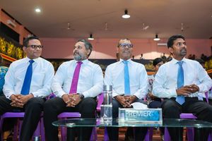 ޕީޕީއެމް/ޕީއެންސީން ނަޝީދަށް ހޫނު ރައްދެއް!