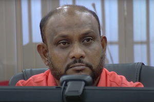 އަަންމަޓީ ފުރަން ދިން ހުއްދަ ހައި ކޯޓުން ދަމަހައްޓައިފި