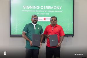 އެމްއައިޓީ އާއި އާބަންކޯއިން ހުޅުމާލޭގައި ކޮލެޖެއް ގާއިމުކުރަނީ