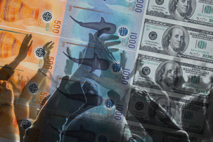 MMA opens draft foreign exchange bill for consultation