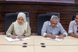 ރީޖަނަލް އެއާޕޯޓުތަކުގެ އެއް ފައިނޭންސަރަކަށް މުނި އެންޓަޕްރައިސް
