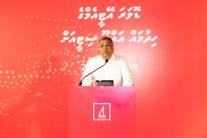 BML dollar ATM opened in Addu