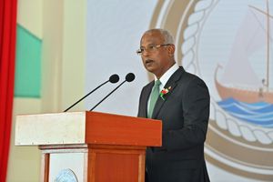 މިނިވަންކަން ދަމަހައްޓަން، ފުރަތަމަ އެނގެންވީ ތާރީހު: ރައީސް