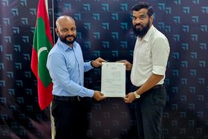 އެމްއާރުއެމް ގެ ރިޔާސީ ޕްރައިމަރީގައި ފާރިސް ވާދަކުރައްވަނީ 