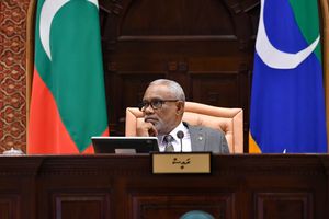 Parliament rubber-stamps MVR 5 billion supplementary budget
