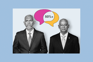 އެންމެ ވާދަވެރި ދެކެންޑިޑޭޓުންވެސް އެއްބުރުން؟ ކާމިޔާބު ވެދާނެތަ؟